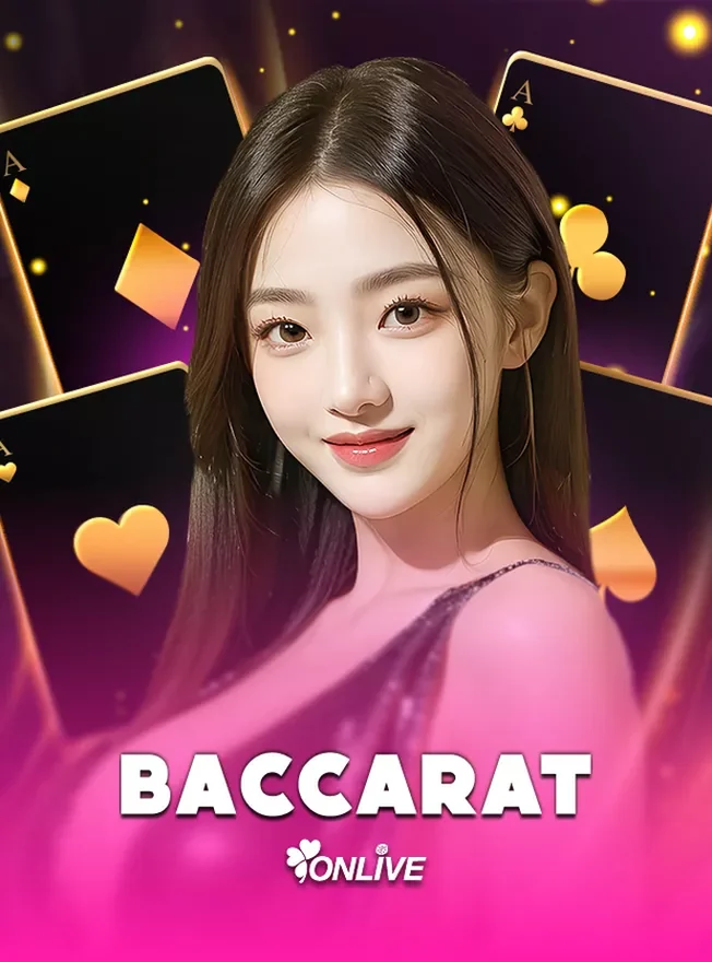 ภาพจากหน้าเกมโต๊ะบาคาร่าถ่ายทอดสด สตูดิโอ OnLive