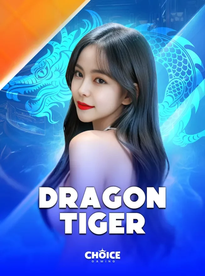 ภาพประกอบโต๊ะเสือมังกรถ่ายทอดสด สตูดิโอ Choice Gaming