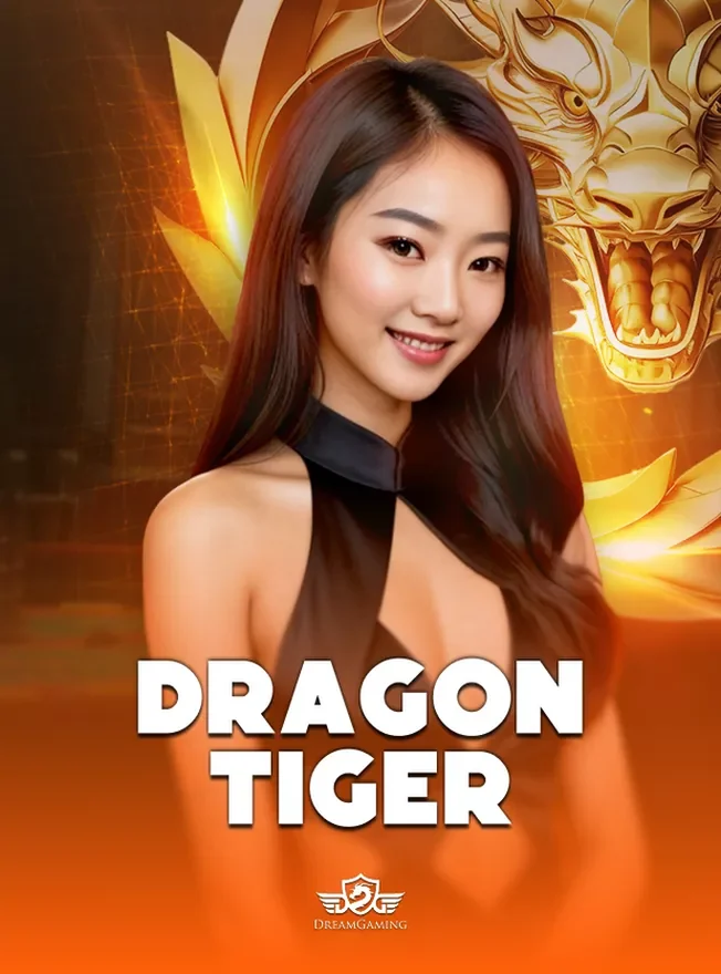 ภาพจากหน้าเกมโต๊ะเสือมังกรถ่ายทอดสด สตูดิโอ DreamGaming